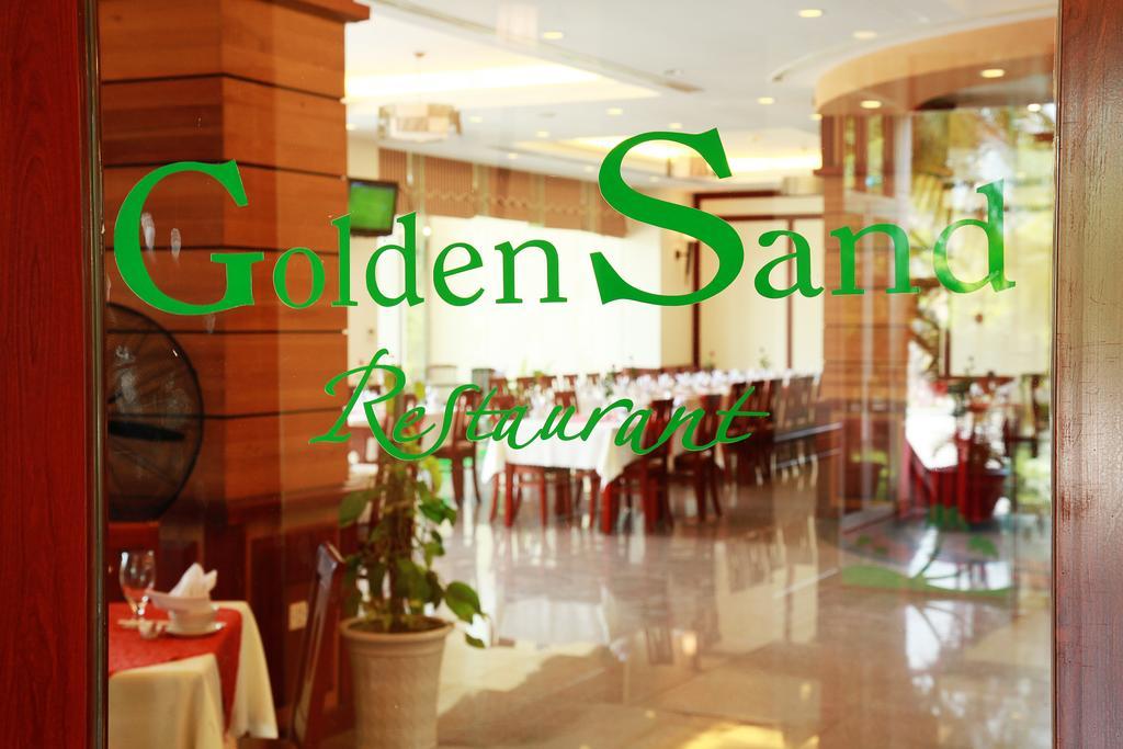 Dlgl - Dung Quat Hotel Quảng Ngãi Exteriör bild